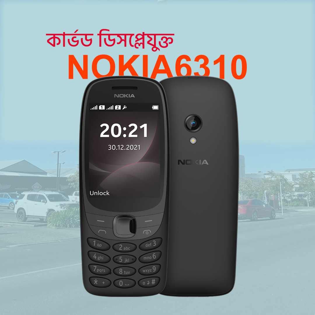 6310 New